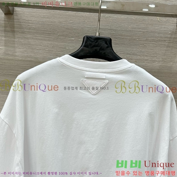   Ƽ PR4979220-1