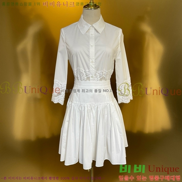  üذٳ Ʈ DG224520-6
