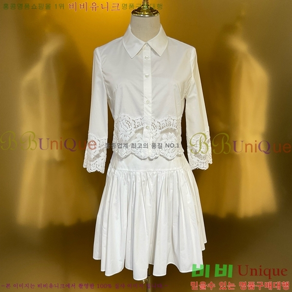  üذٳ Ʈ DG224520-6