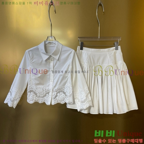  üذٳ Ʈ DG224520-6