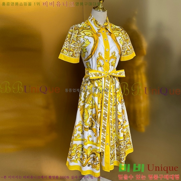 üذٳ ǽ DG23311098-4