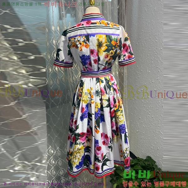 üذٳ ǽ DG23311098-6