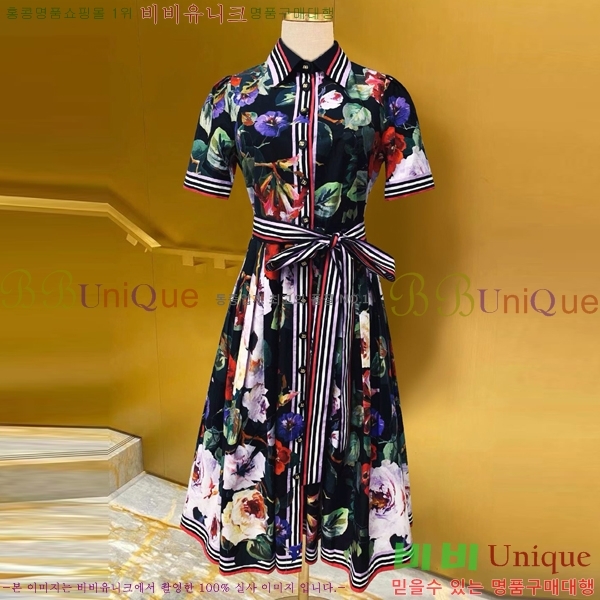 üذٳ ǽ DG23311098-8