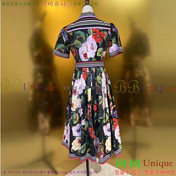 üذٳ ǽ DG23311098-8