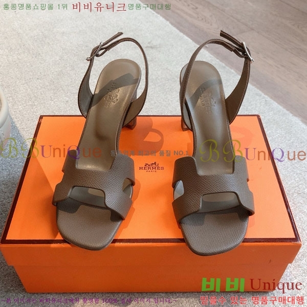޽  3H5268802-7