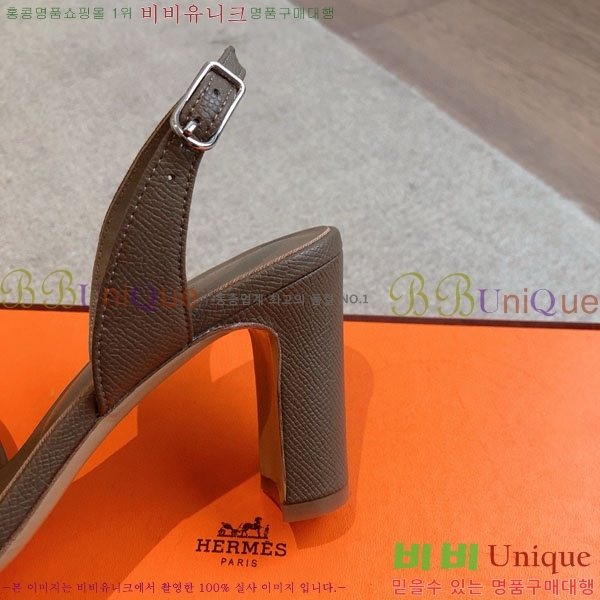 ޽  3H5268802-7