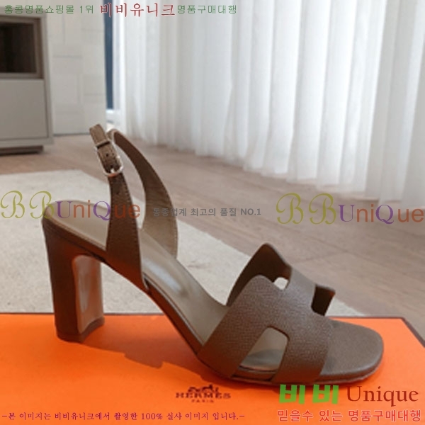޽  3H5268802-7