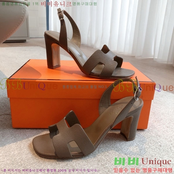 ޽  3H5268802-7