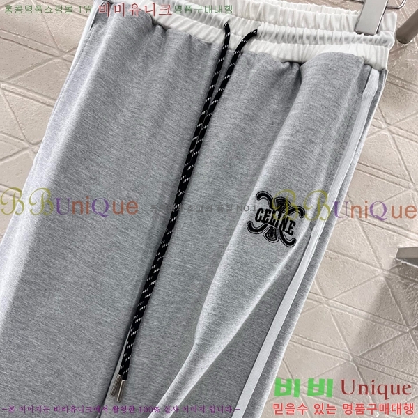    CE9345966-1