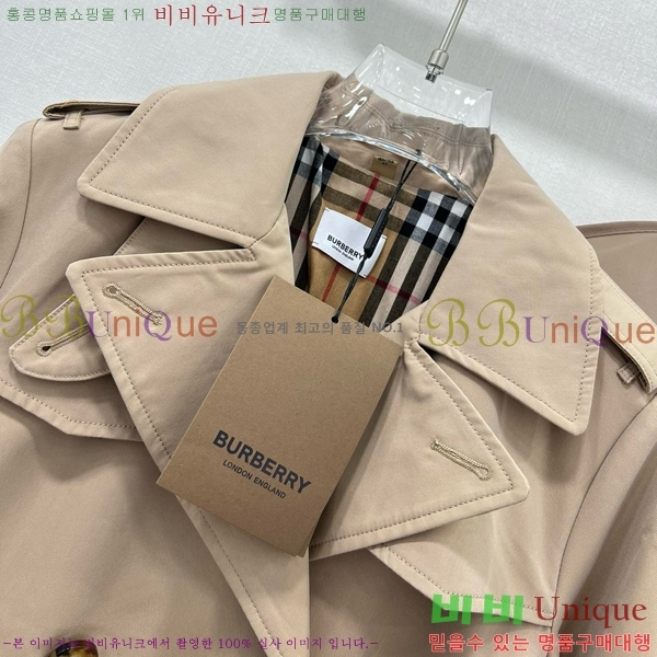   Ʈ BU188220-10