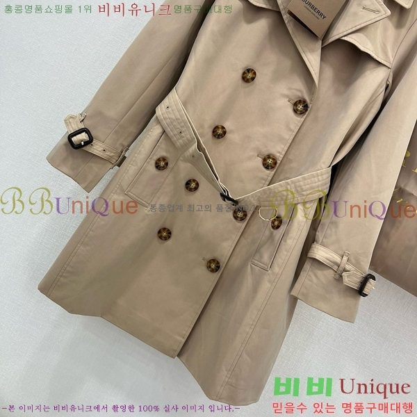   Ʈ BU188220-10