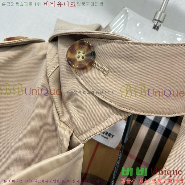   Ʈ BU188220-10