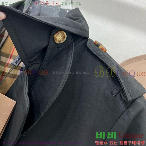   Ʈ BU188220-11