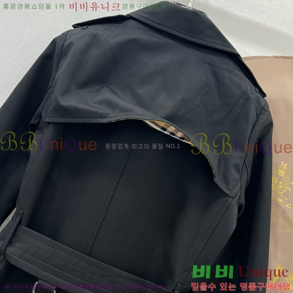   Ʈ BU188220-11