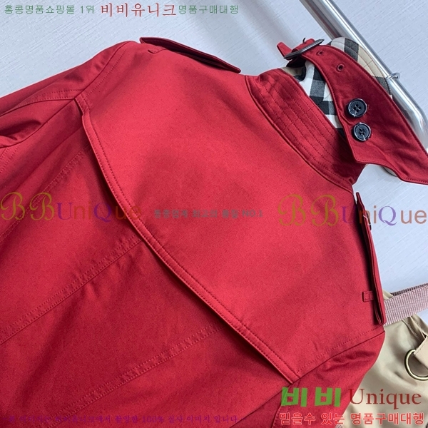   Ʈ BU188220-13
