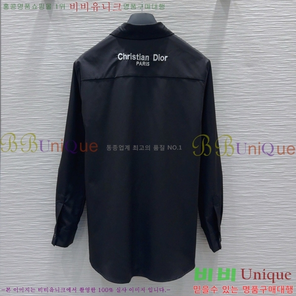    DO2531844-3