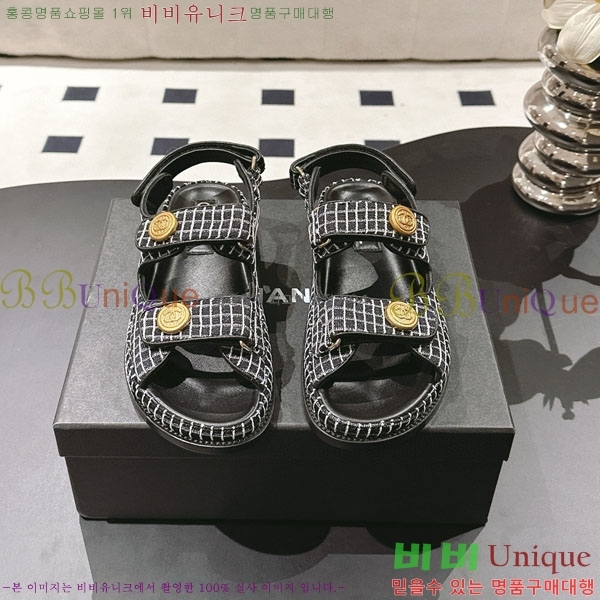 *   CH2270342-2