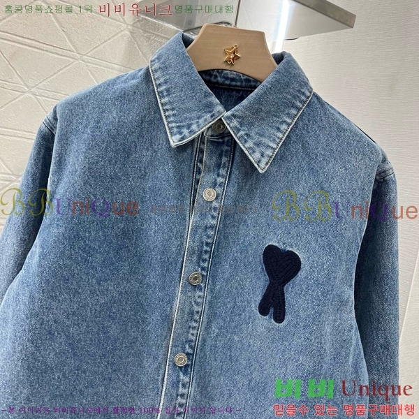  ƹ    AM2456772-3