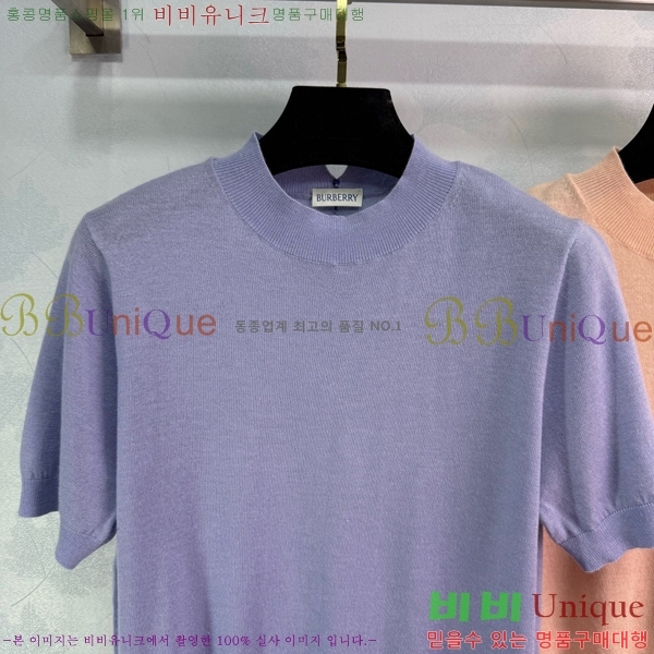    Ƽ BU259866-6