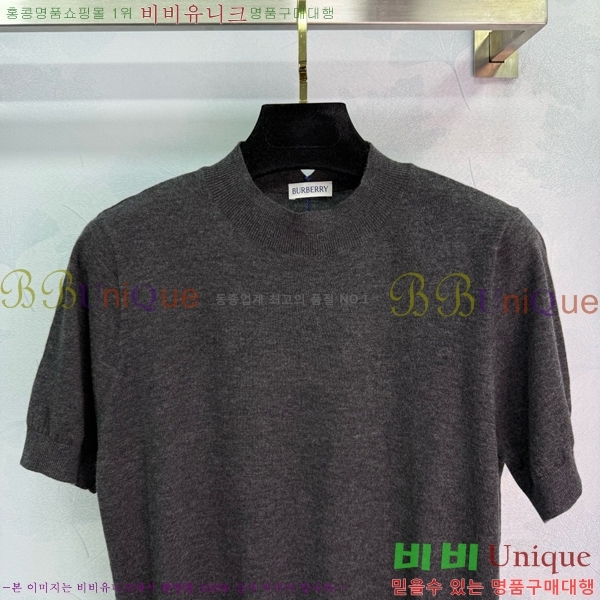    Ƽ BU259866-6