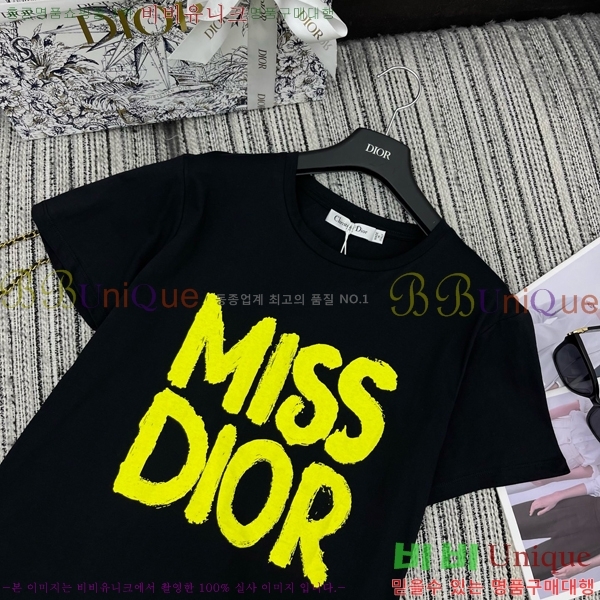    Ƽ DR503337-1