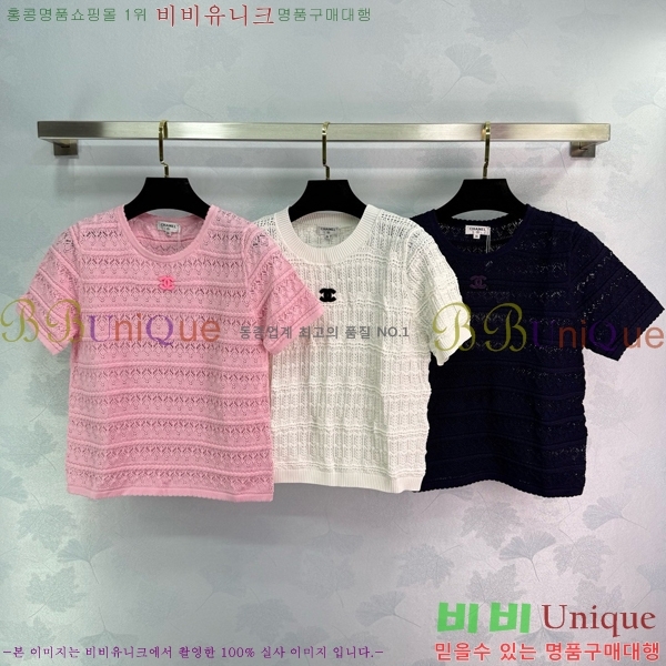    Ƽ CH430007-13