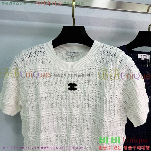    Ƽ CH430007-13