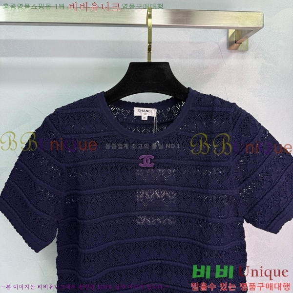    Ƽ CH430007-13