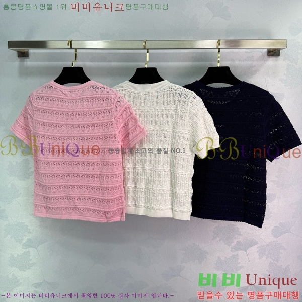    Ƽ CH430007-13