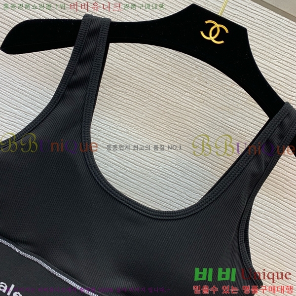  ˷  Ʈ AW4411258-1