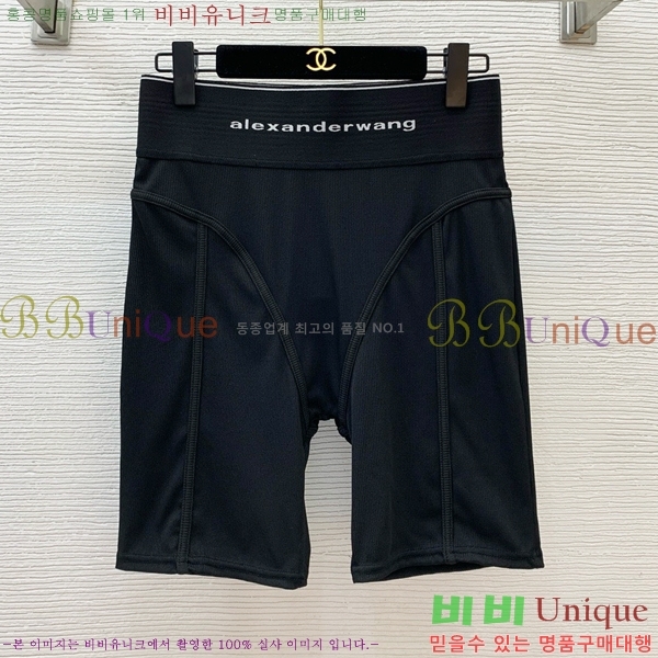  ˷  Ʈ AW4411258-1