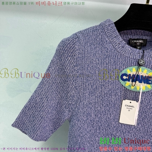    Ƽ CH430007-16