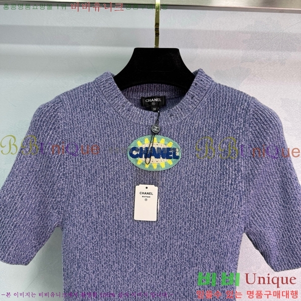    Ƽ CH430007-16