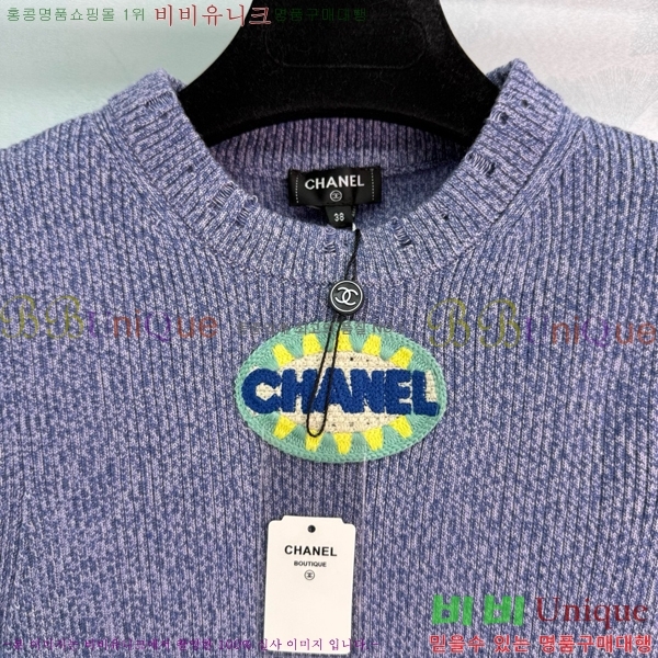    Ƽ CH430007-16