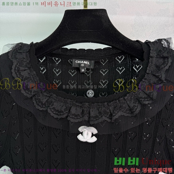   Ƽ CH430007-18