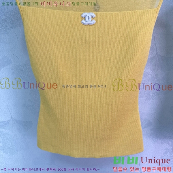   μҸ/ CH430690-8