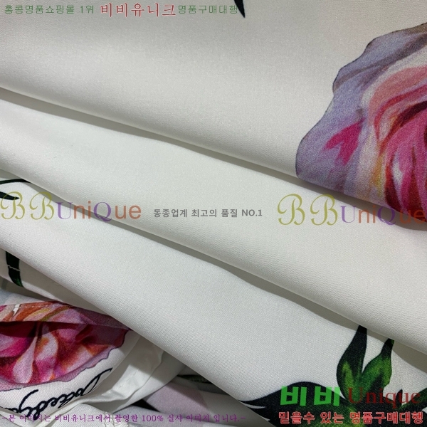  üذٳ Ʈ D7441083-1