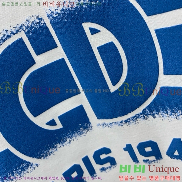    Ƽ 16D2521351-1