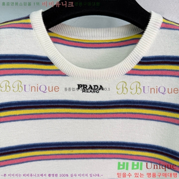    Ƽ P2R4160-5