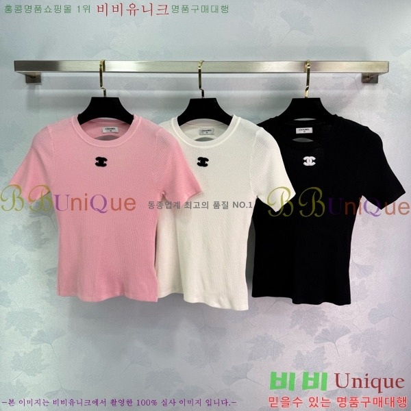    Ƽ CH430007-20