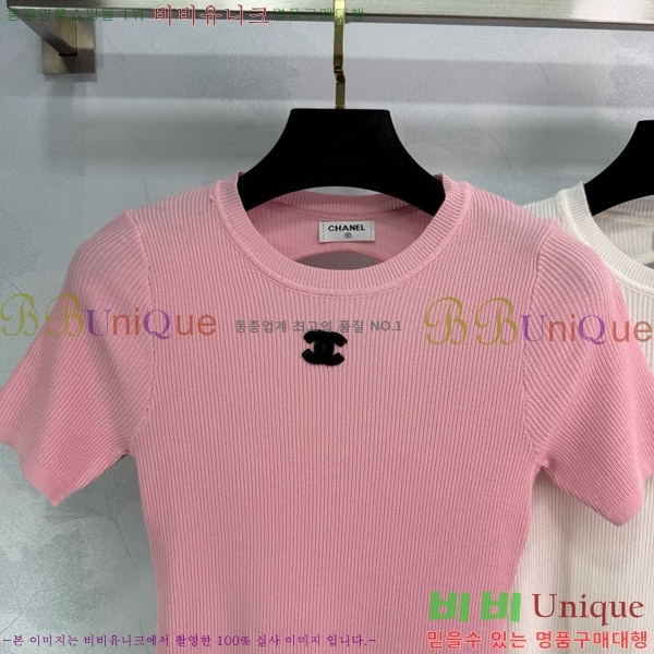    Ƽ CH430007-20