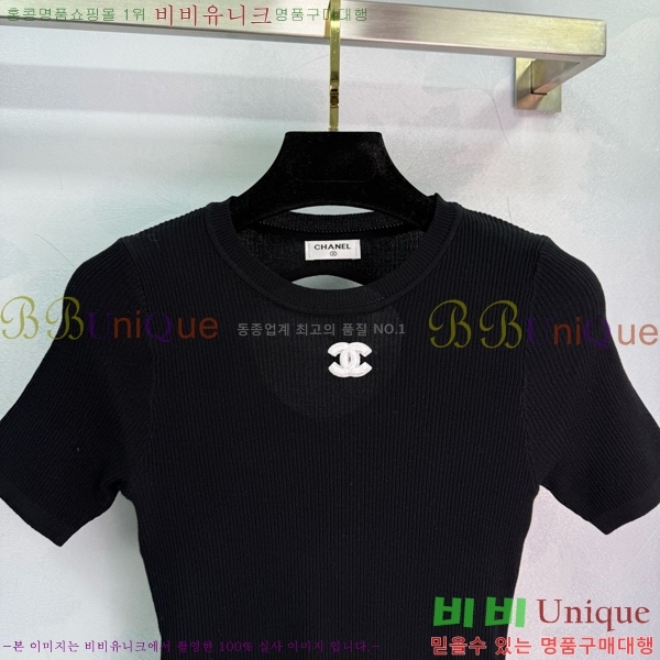    Ƽ CH430007-20