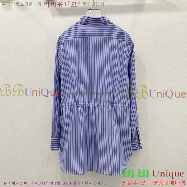   ǽ PR04462532-10