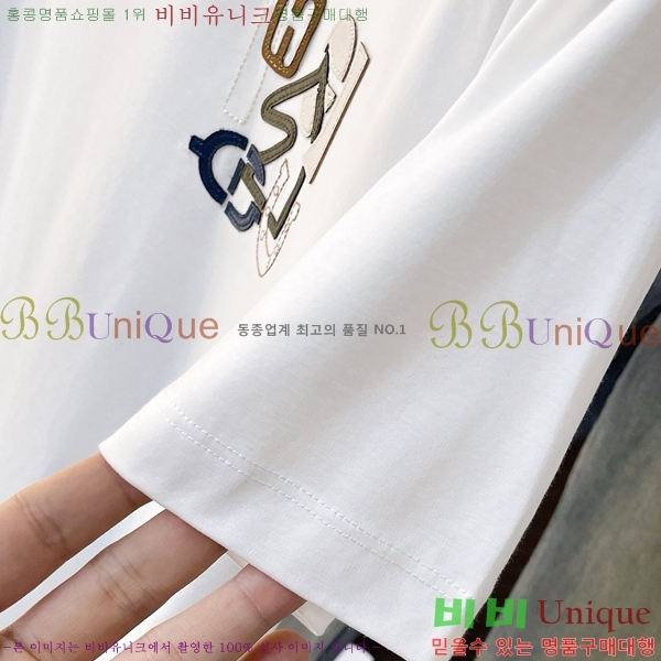  ޽  Ƽ H2522649-1