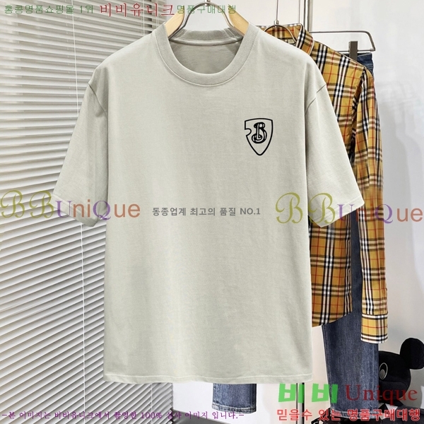    Ƽ BU241258-2