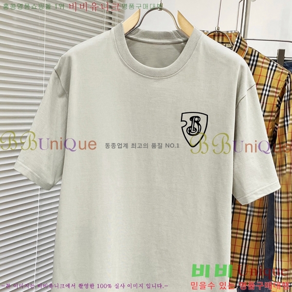    Ƽ BU241258-2