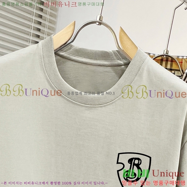   Ƽ BU241258-2