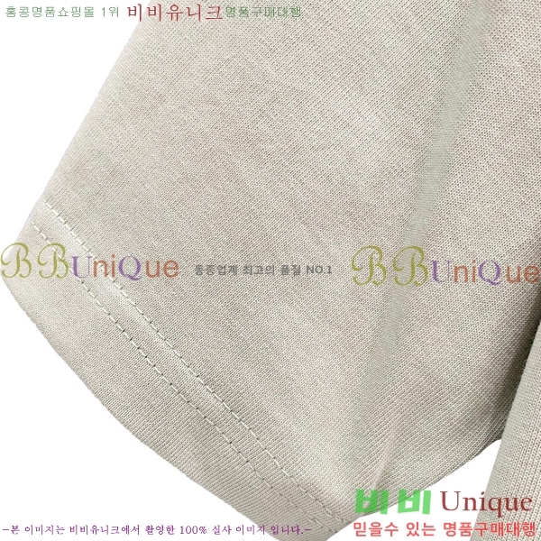    Ƽ BU241258-2