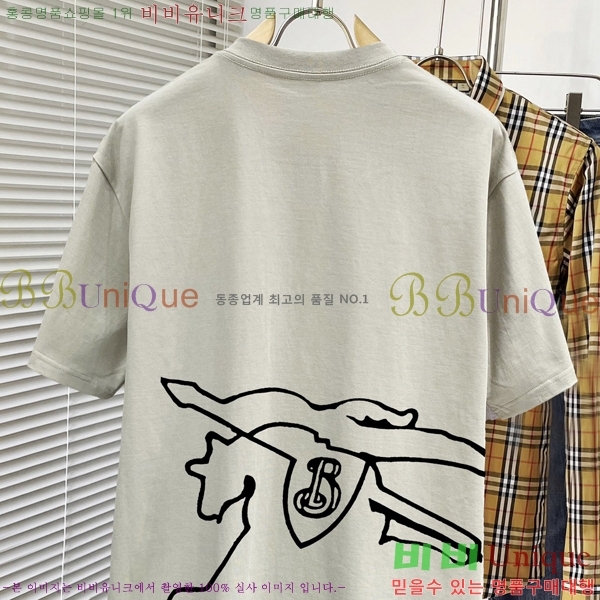    Ƽ BU241258-2