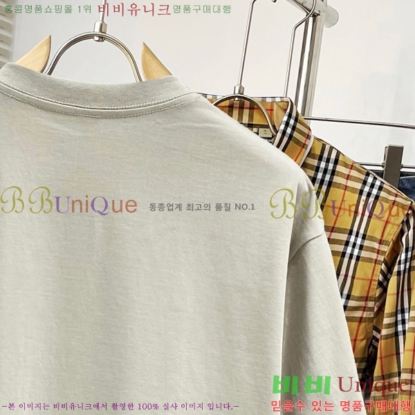    Ƽ BU241258-2